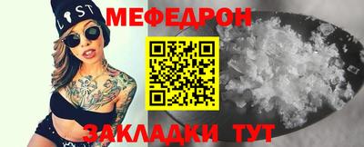 дмт Бугуруслан