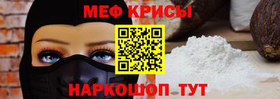 скорость Бузулук