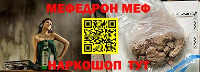 дмт Бугуруслан