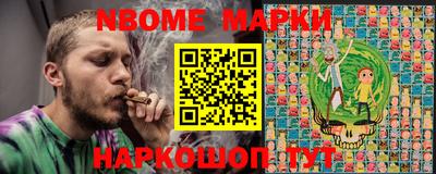 скорость Бузулук