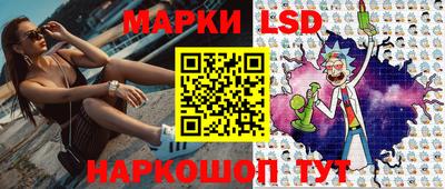 скорость Бузулук