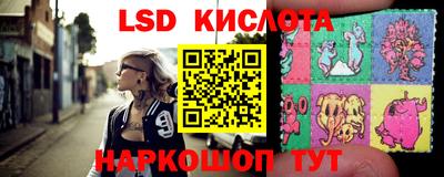 дмт Бугуруслан
