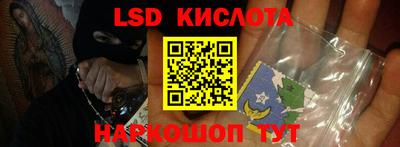дмт Бугуруслан