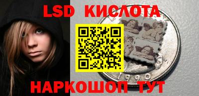 скорость Бузулук
