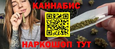 скорость Бузулук