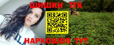 дмт Бугуруслан