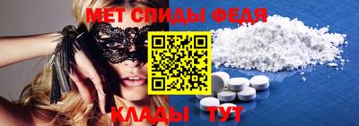 дмт Бугуруслан