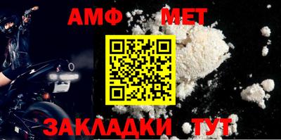 дмт Бугуруслан