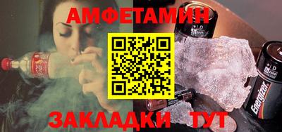 дмт Бугуруслан