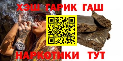 дмт Бугуруслан