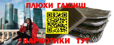круглые Будённовск