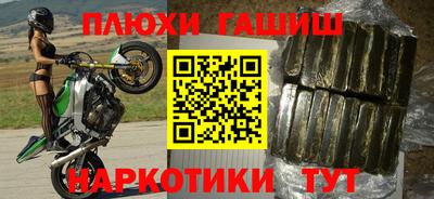 круглые Будённовск
