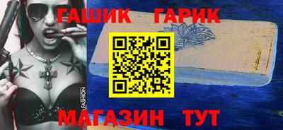 круглые Будённовск