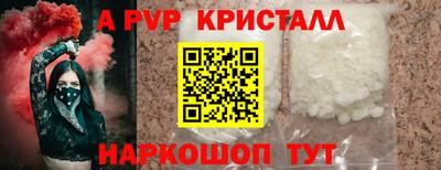 дмт Бугуруслан