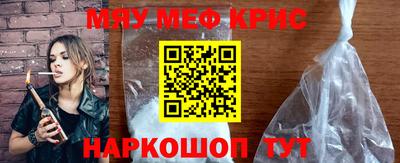 круглые Будённовск