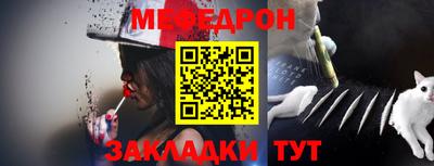 круглые Будённовск